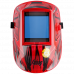 Купить Fubag «Хамелеон» ULTIMA 5-13 Panoramic Red в Озерах Купить Fubag «Хамелеон» ULTIMA 5-13 Panoramic Red в Озерах