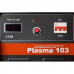 Plasma 103 в Озерах Plasma 103 в Озерах
