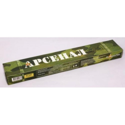 Стоимость Арсенал МР-3 - 3,0mm 2,5kg в Озерах