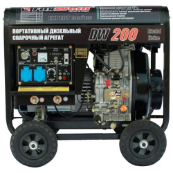 Купить DW200 в Озерах