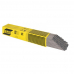 Стоимость ESAB ОЗС-12 - 3,0mm - 5,0kg в Озерах